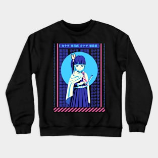 K4n40 Tsuyur1 Crewneck Sweatshirt